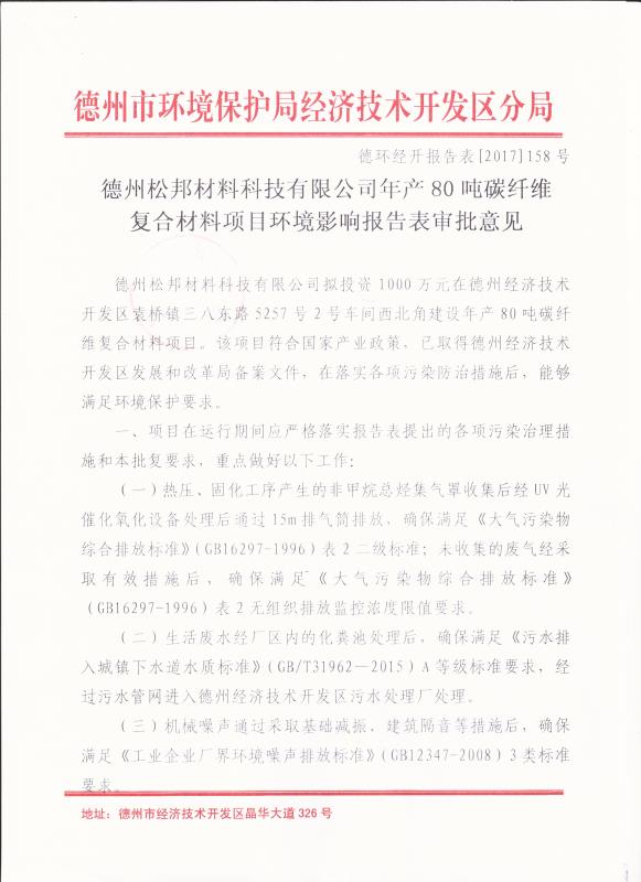 ɰϿƼ޹˾a80̼wSͺϲĿhoҊ